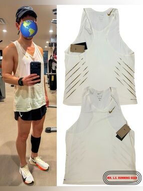 Nike AeroSwift x Jakob Dri-FIT ADV Running Singlet HQ4195-134